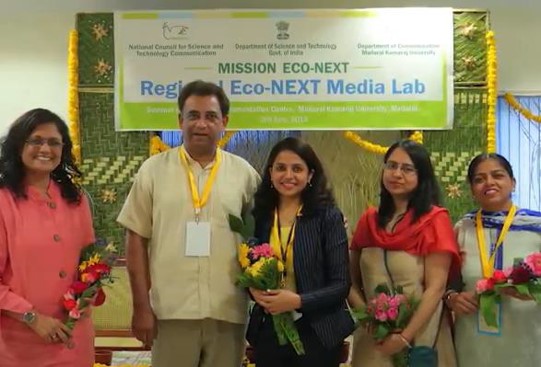 Eco-Media Conference Kamraj University